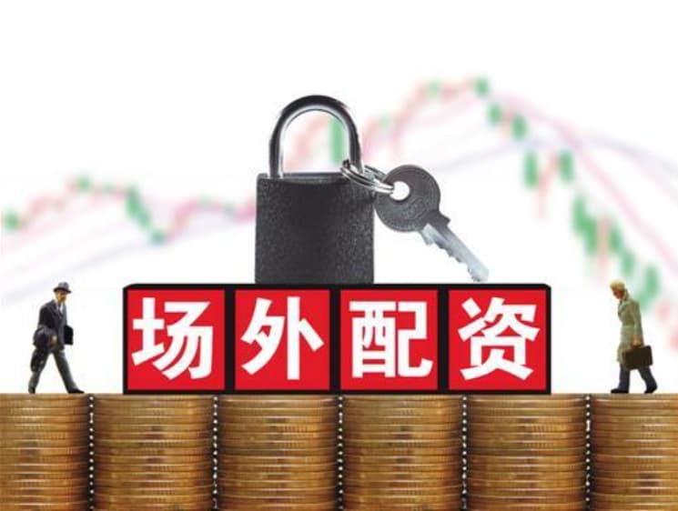 富豪配资:正规配资网站-筹码极度惜售！央企重大资产重组