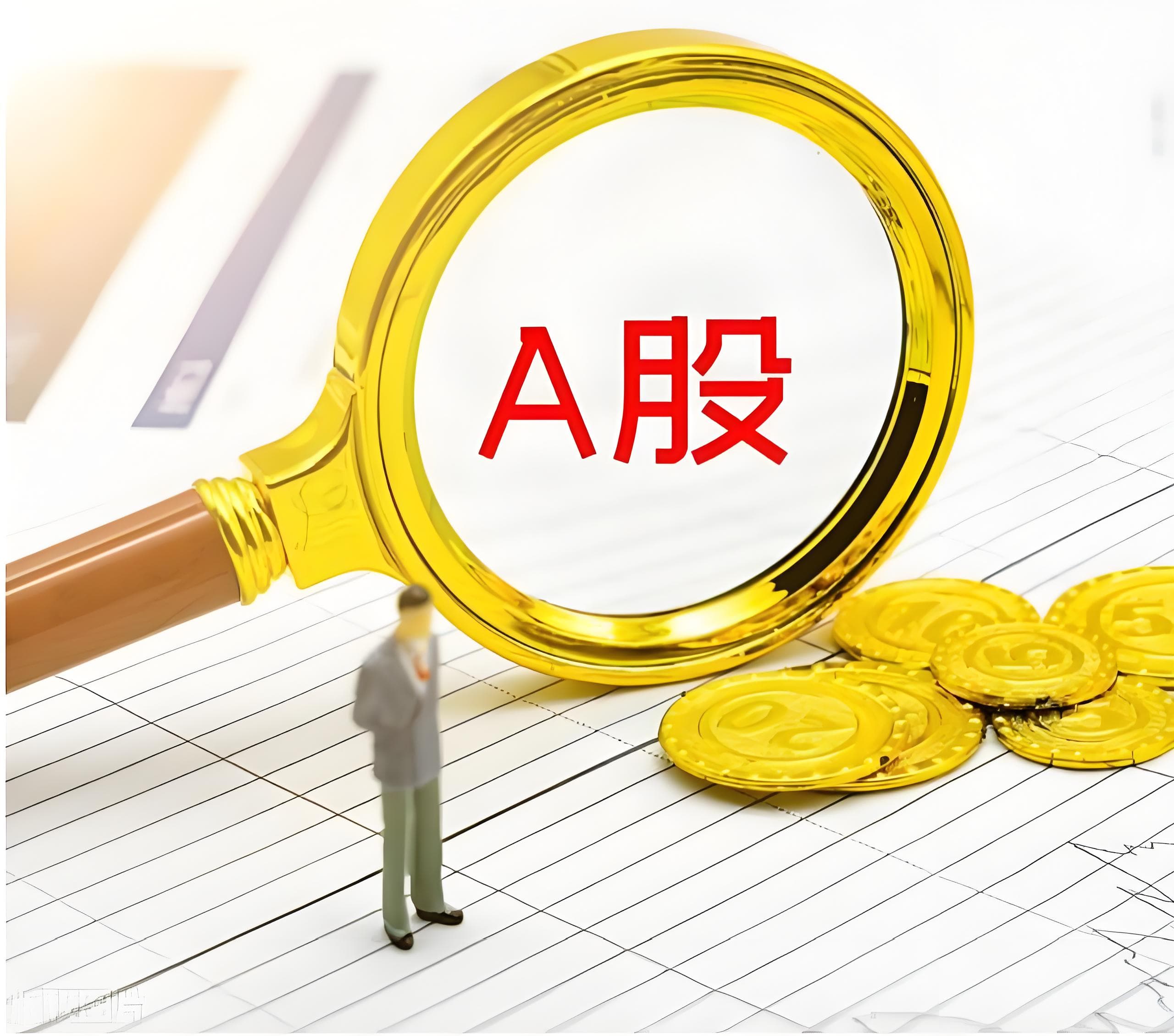 恒瑞行配资:实盘股票杠杆平台有哪些-机器人融资额五个月超去年总和 投资人称“挤破脑袋也要上牌桌”